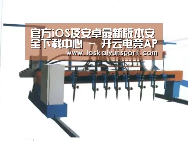 产品名称五