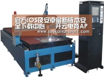 产品名称十六