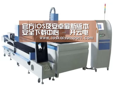 产品名称十三