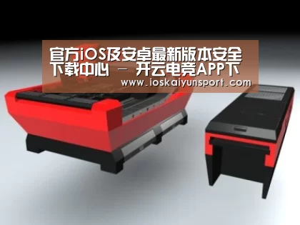 产品名称八