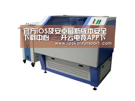 产品名称二