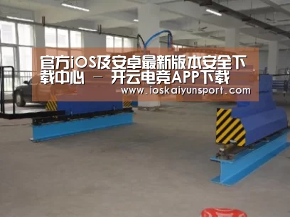 产品名称二十