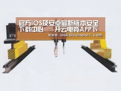 产品名称十九